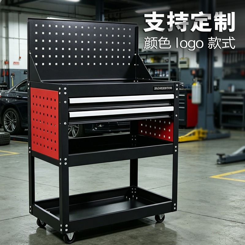 Carrello Portautensili Mobile  - Auto Repair Shop Open recensione e prezzo
